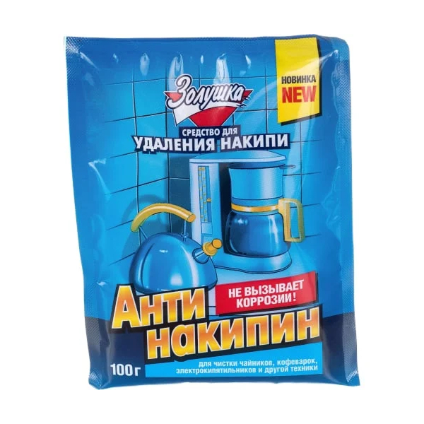 Средство чистящее "Золушка-Антинакипин", порошок 100 гр.