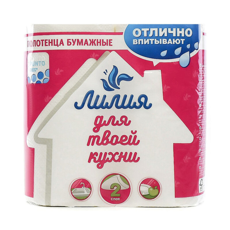 Полотенца бумажные "ЛИЛИЯ", 2-х слойные, в уп. 2 /12